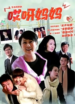 [国产模特] [转载搬运] [微密圈]秋不吃鱼 &#8211; 一块遮羞布[18P-31M] [xG+资源大小][百度盘]